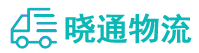 长沙到秦淮区物流公司